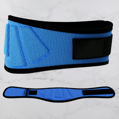 Ceinture Lombaire Ajustable Demo