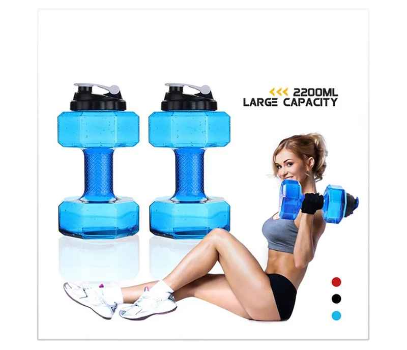 bouteille d'eau haltère Bleu